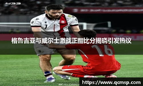 bwin必赢官方网站