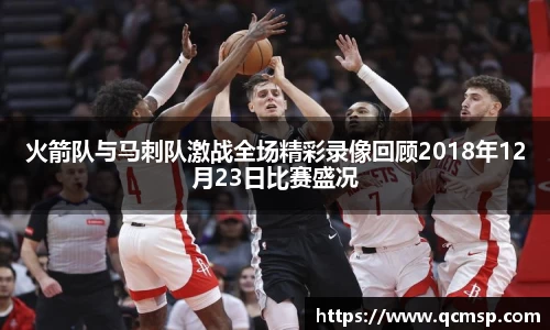 bwin必赢官方网站